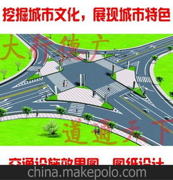 专业设计交通设施效果图 各类交通设施图纸