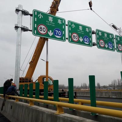 沧州高速道路交通标志杆公司的行业须知 本信息长期有效