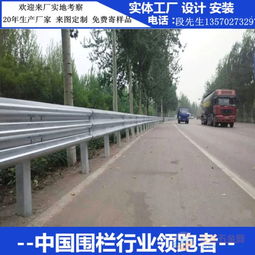 梅州厂家来图设计 山丘弯道热镀锌板防撞块 汕尾道路隔离栏工艺